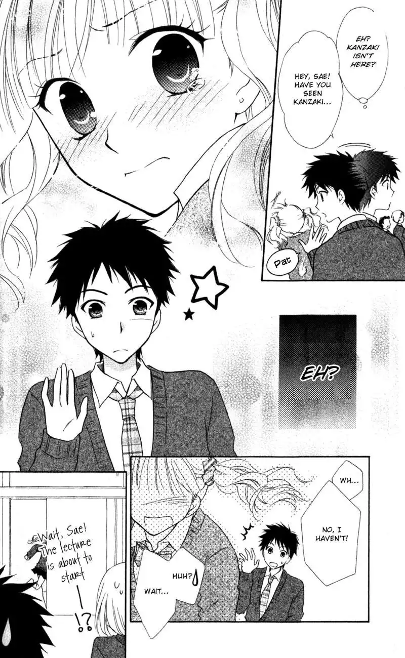 Hatsukoi Lunch Box Chapter 15 3